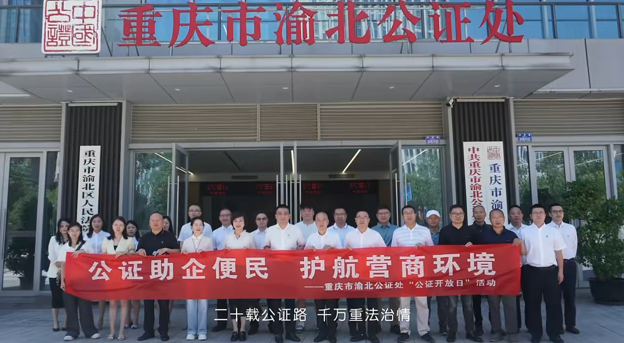 wechat_2025-08-29_092449_004.png