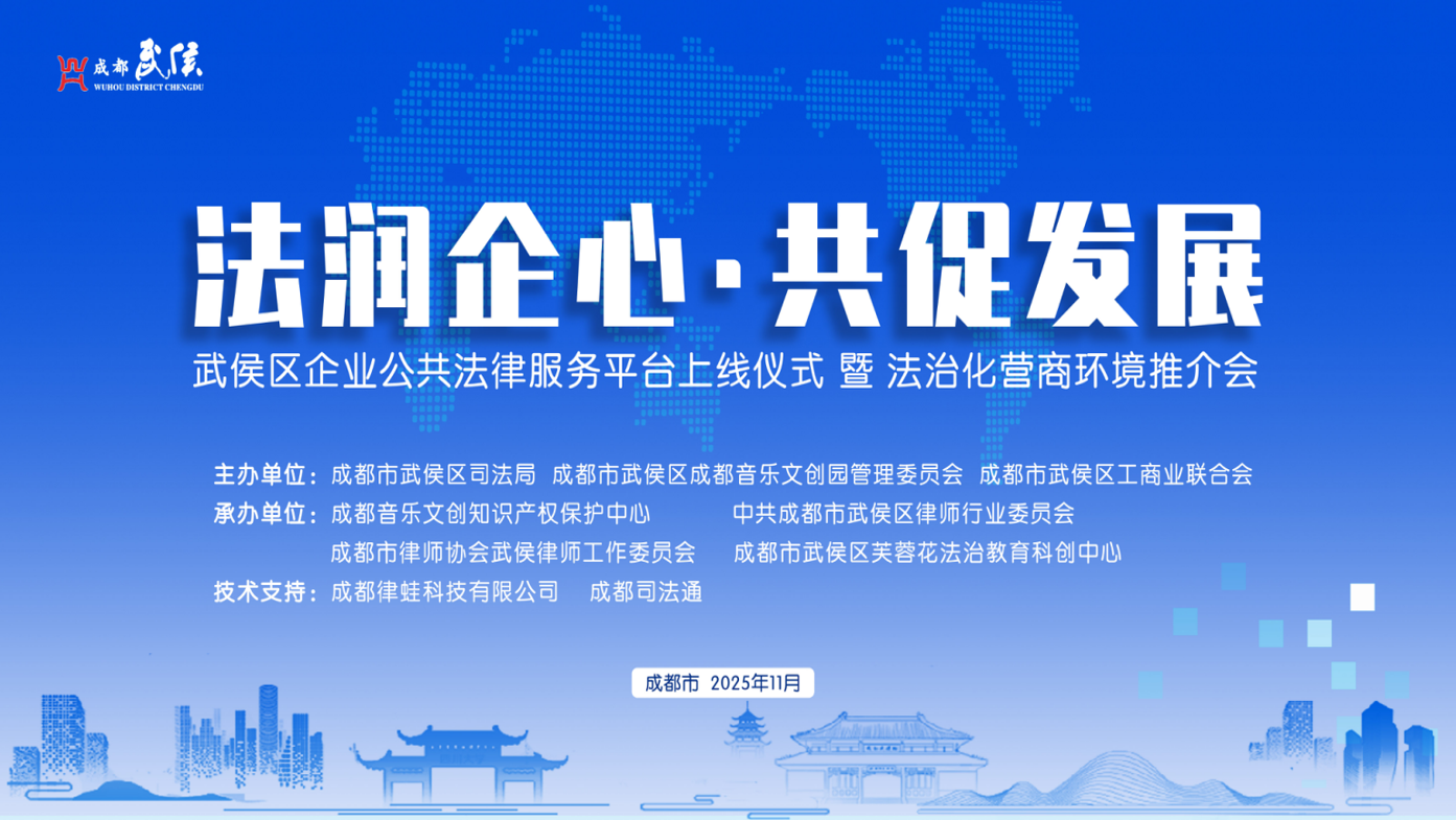 1766631035452263.png 图1.png